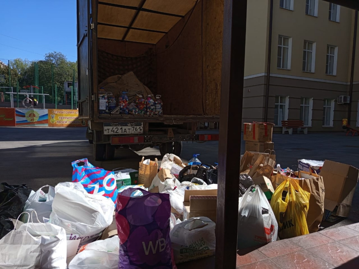 Постер к социальной практике: Окажем пользу обществу