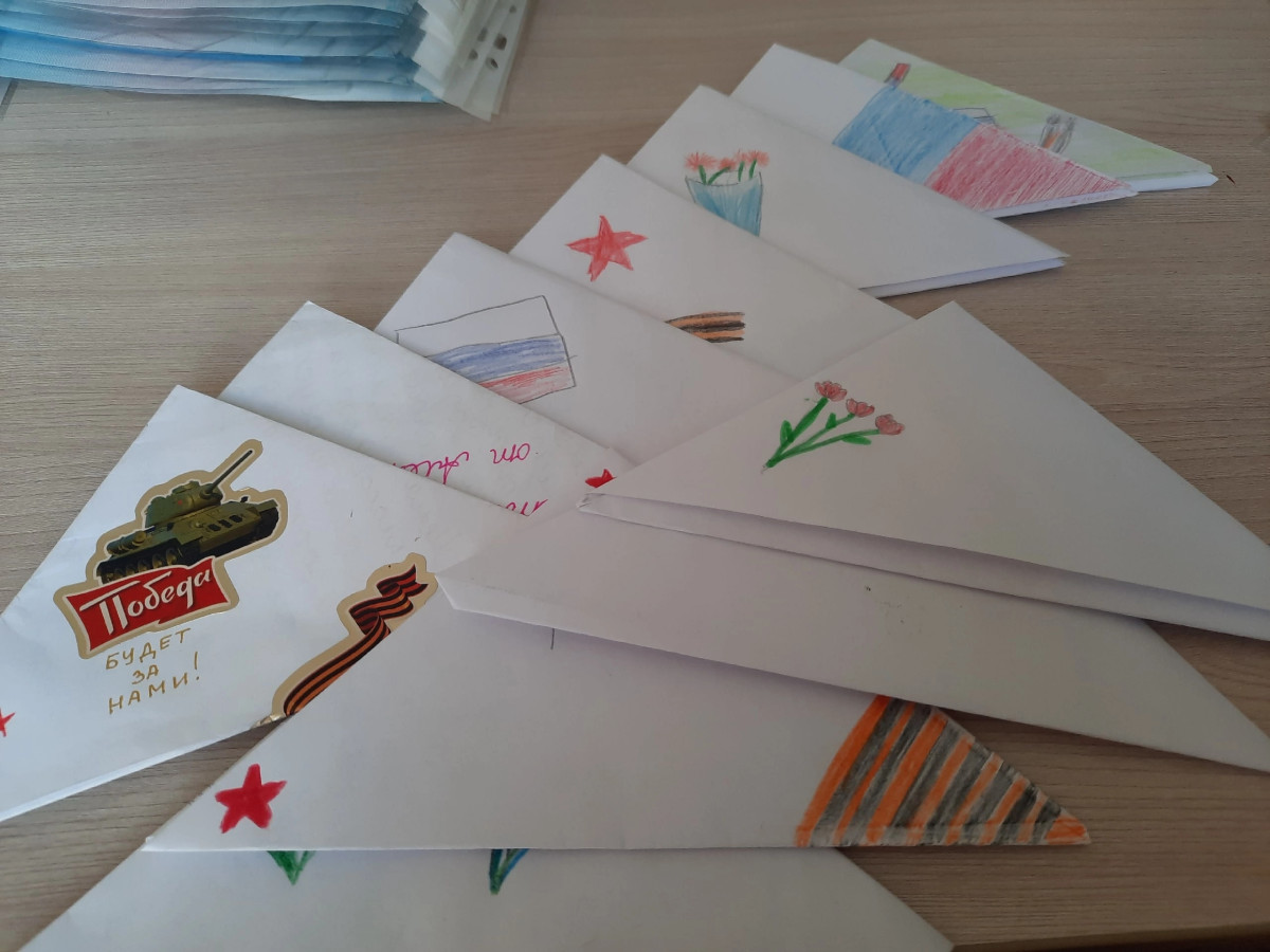 Постер к социальной практике: Счастливые люди-это мы