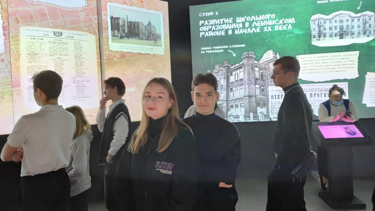 Постер к социальной практике: Знания — как и небеса — принадлежат всем.