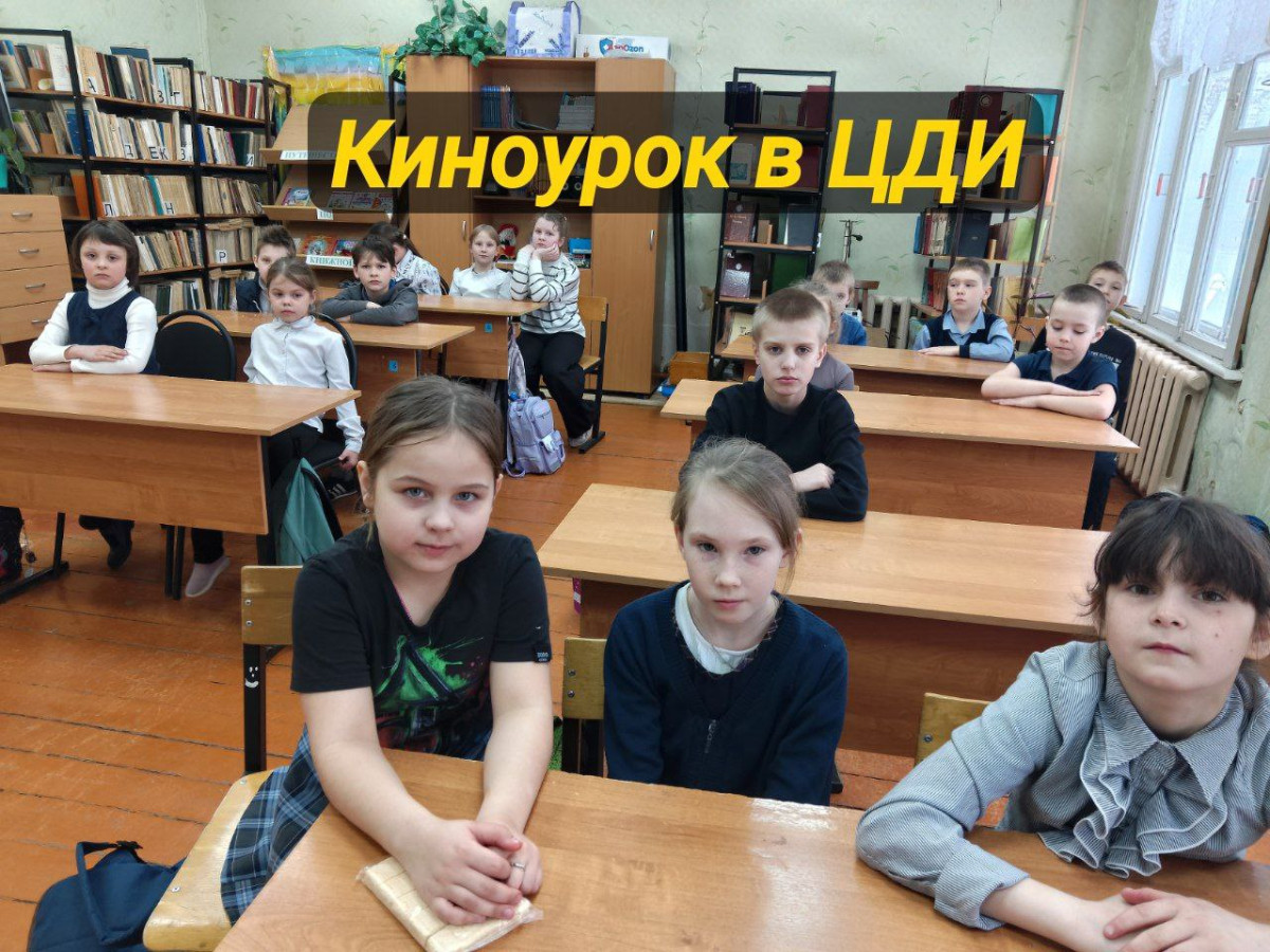 Постер к социальной практике: "Фестиваль дворовых игр "Играй город"