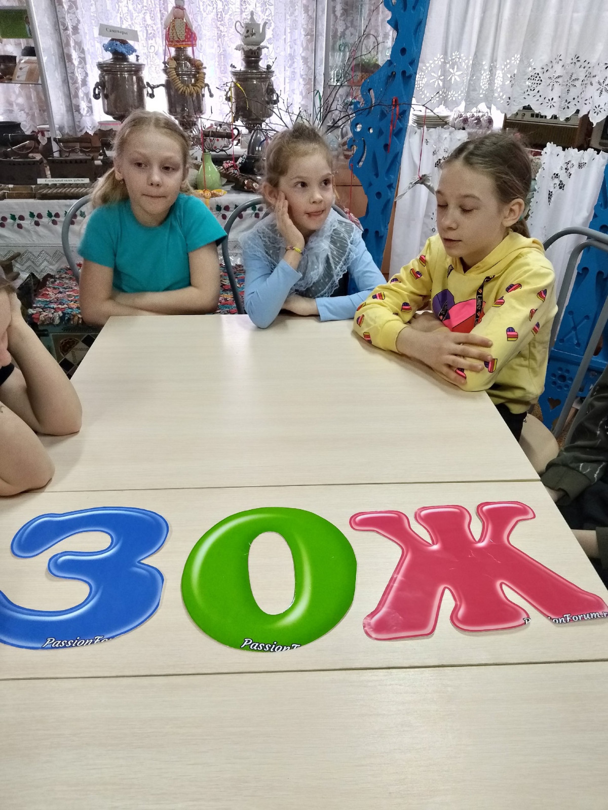 Постер к социальной практике: "Школа и  парк- территория здоровья".