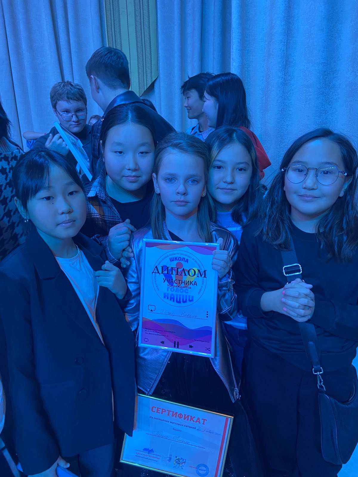 Постер к социальной практике: "Всегда идём к цели"