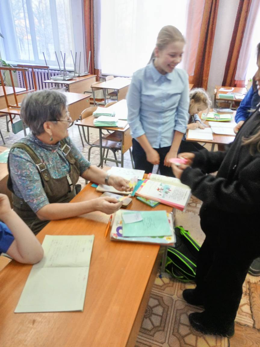 Постер к социальной практике: Благодарность