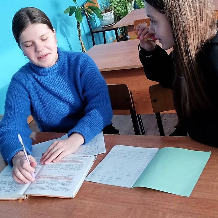 Постер к социальной практике: Счастье - это ...