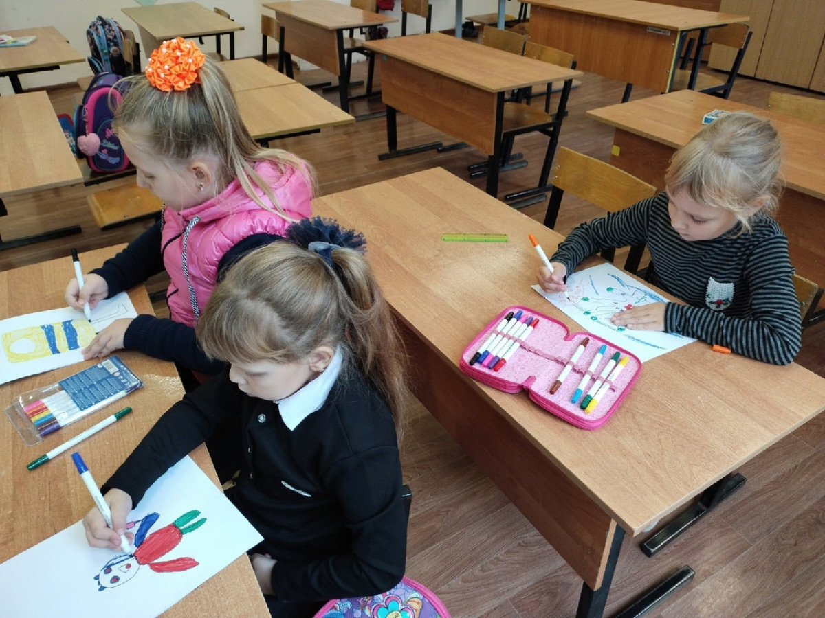 Постер к социальной практике: радость за другого