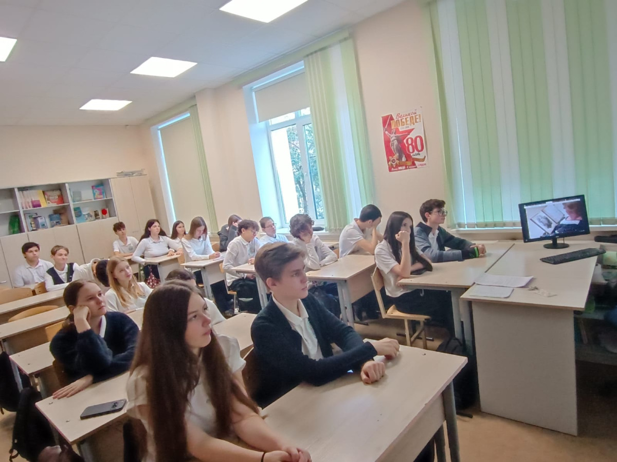 Постер к социальной практике: Шаг навстречу