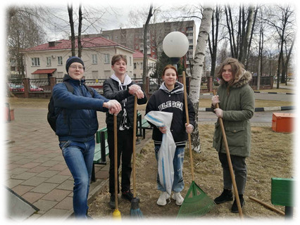 Постер к социальной практике: Созидательный труд ГУО "Средняя школа № 1 г. Новополоцка"