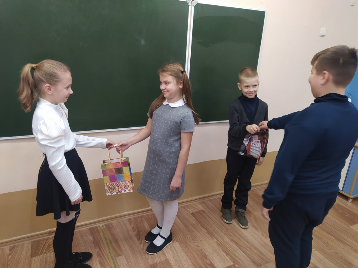 Постер к социальной практике: Радость за других