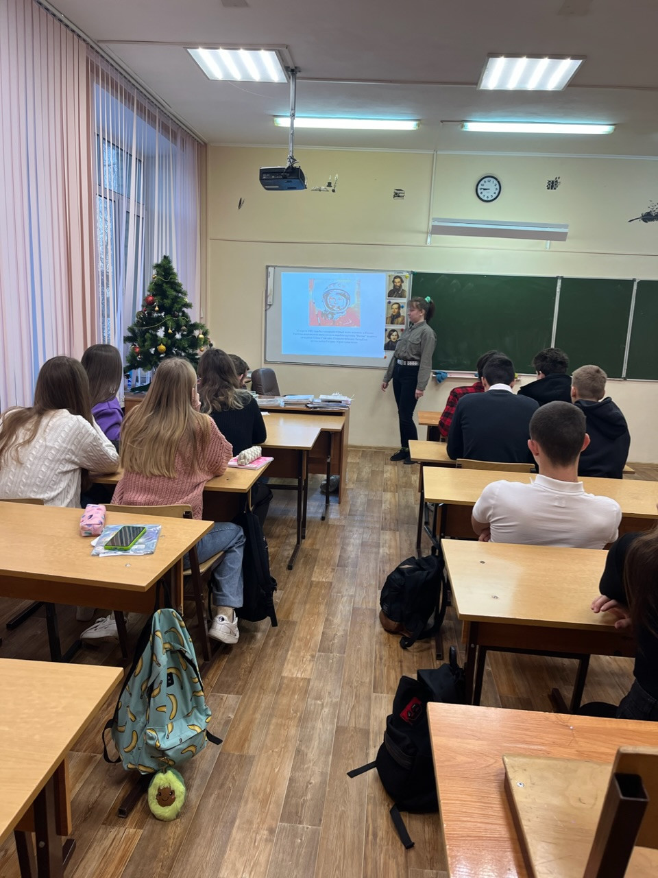 Постер к социальной практике: Человек,выносливостью которого я могу гордиться