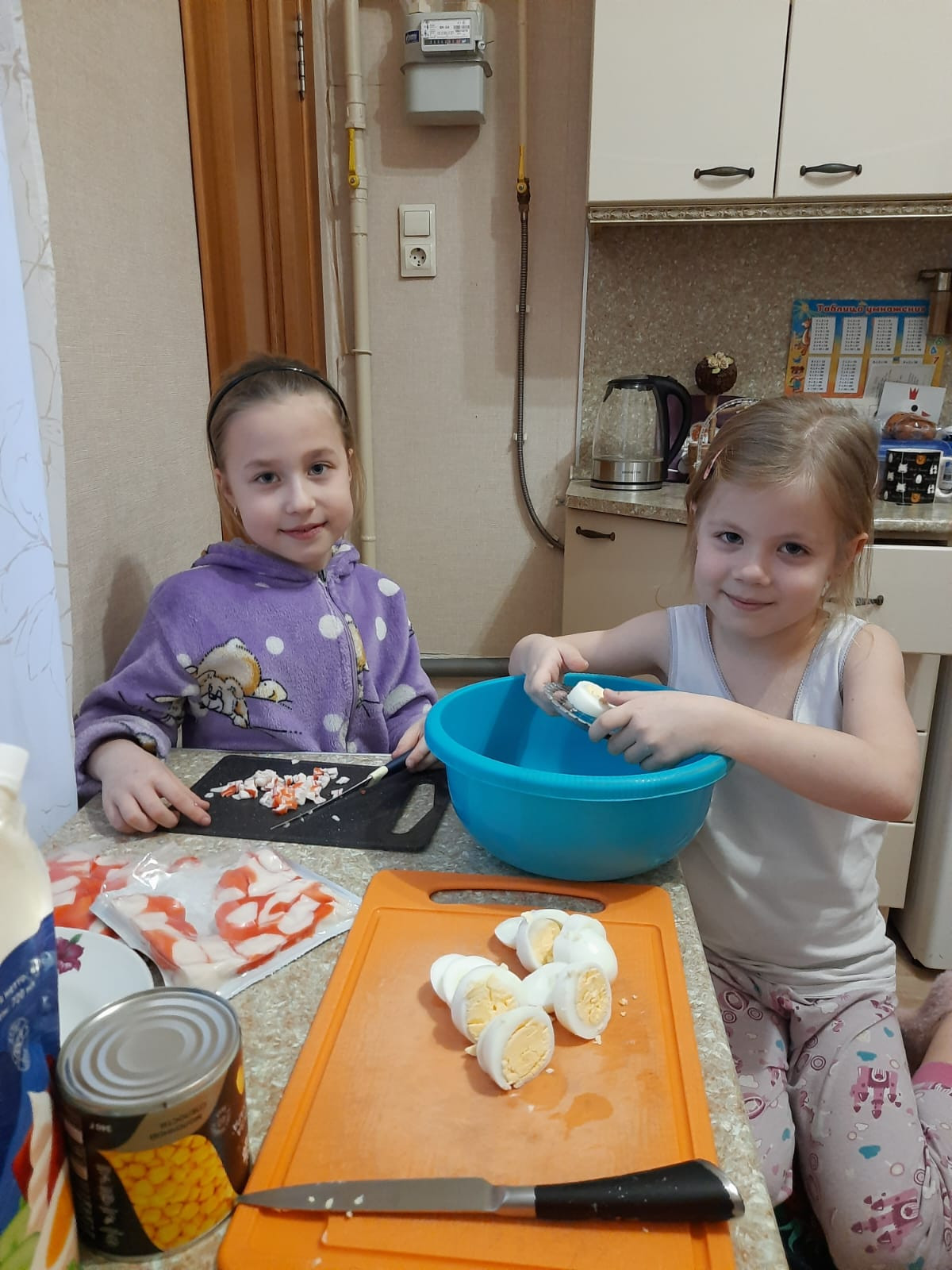 Постер к социальной практике: В дружной семье любое дело спорится.