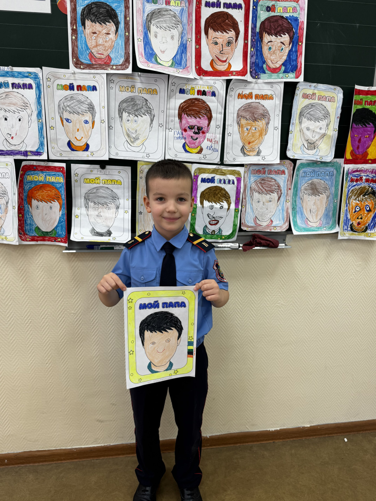 Постер к социальной практике: Подарок для ближнего