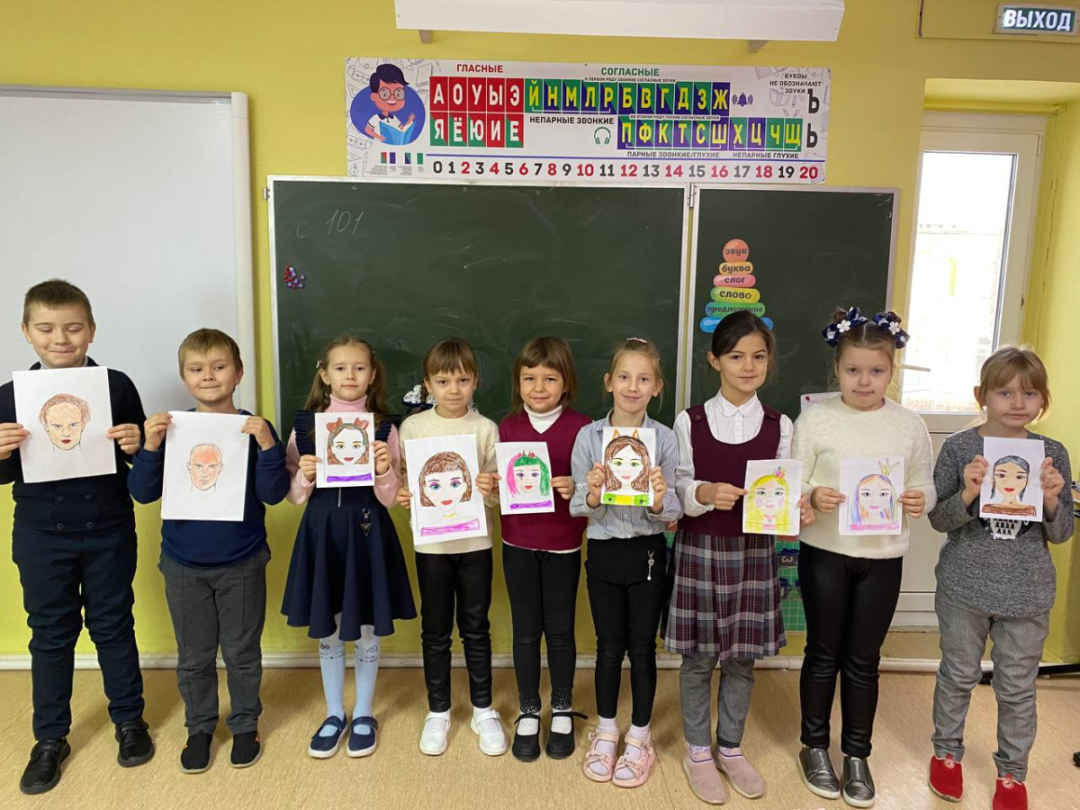 Постер к социальной практике: Дружба!