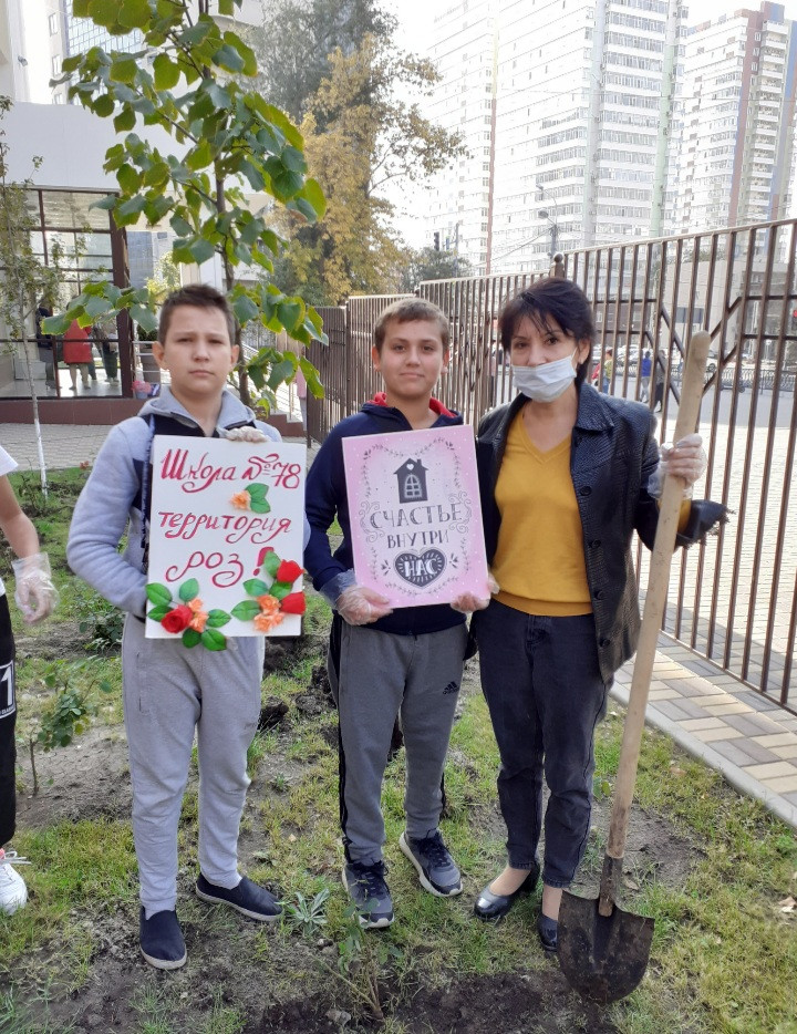 Постер к социальной практике: "Быть значительным в малом!"