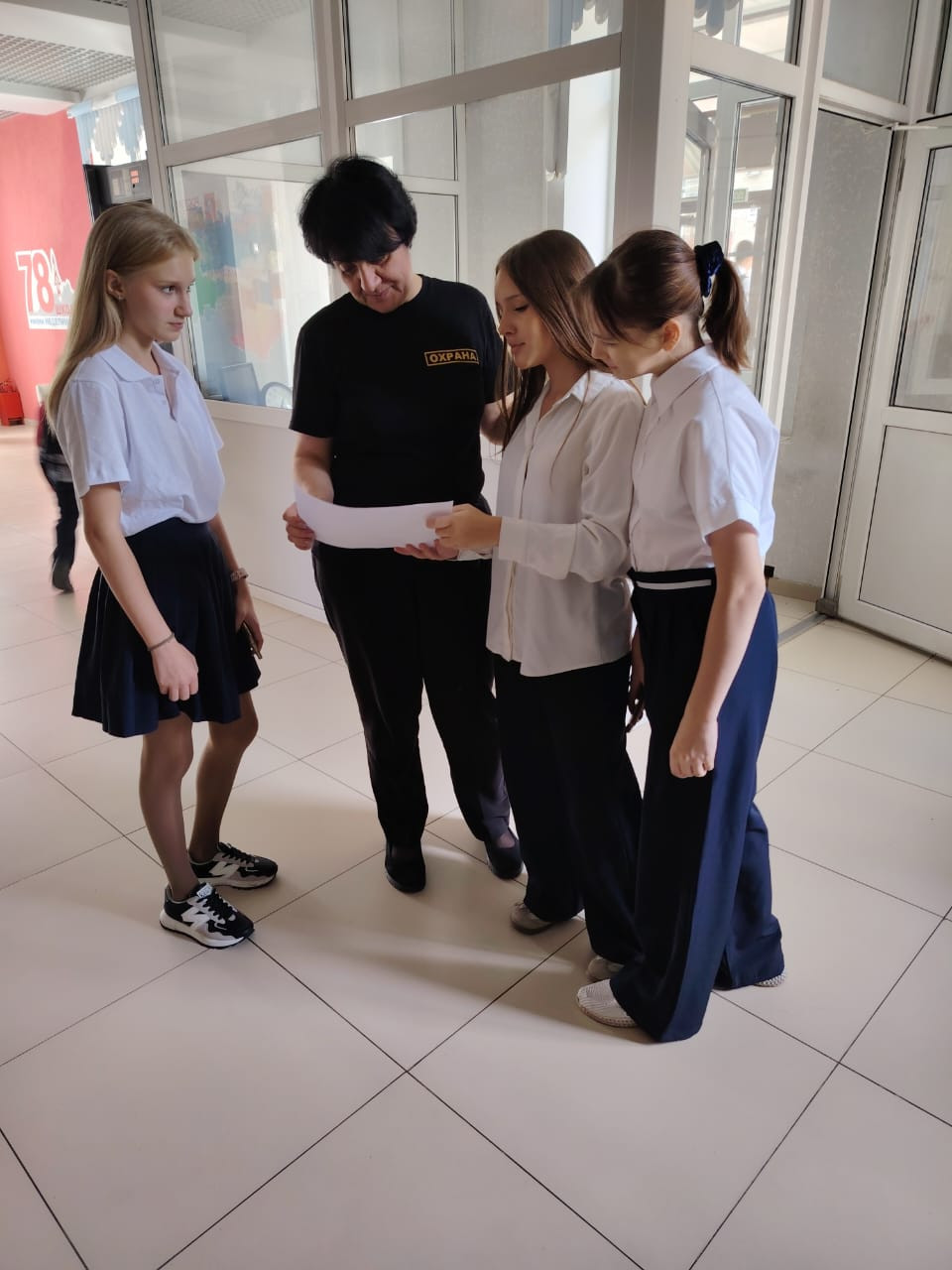 Постер к социальной практике: "Дом юнармии"