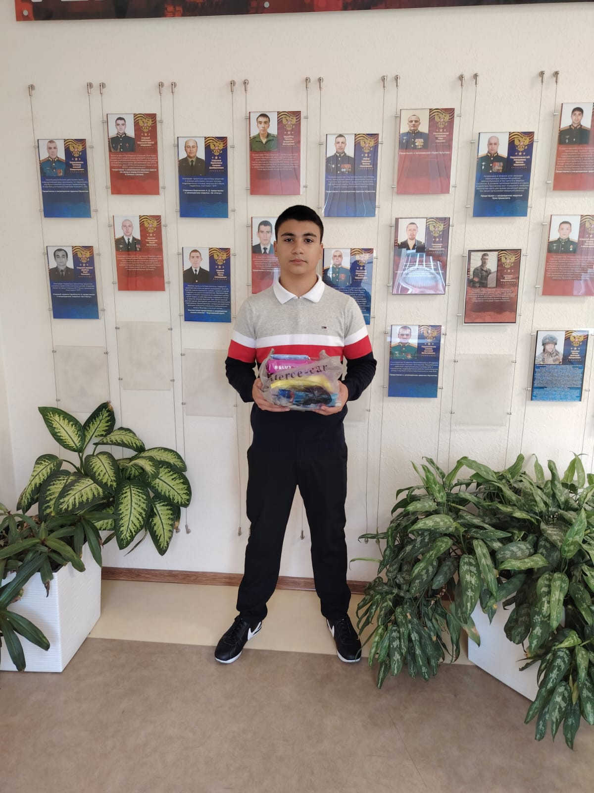 Постер к социальной практике: Вместе сила!