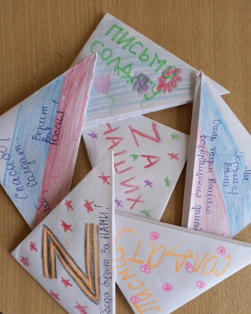 Постер к социальной практике: "Чуткость и доброта не есть признаки слабости и отчаяния, но проявление силы и решимости" (с.)