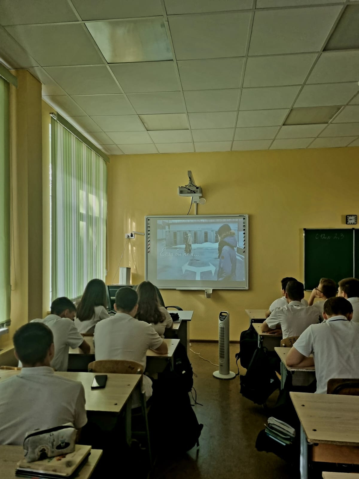 Постер к социальной практике: Есть преграды, которые не переломить одной лишь силой, а если и есть таковая, то лишь Сила Духа.