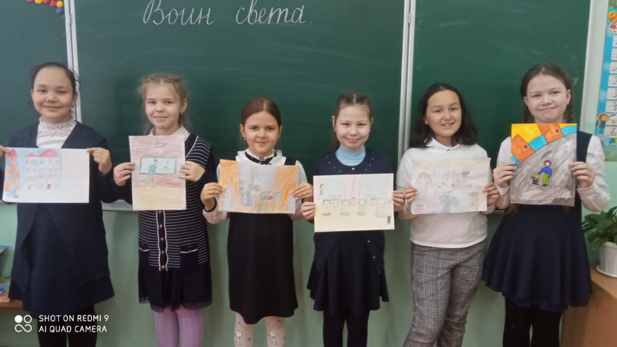 Постер к социальной практике: Будем вместе расти!