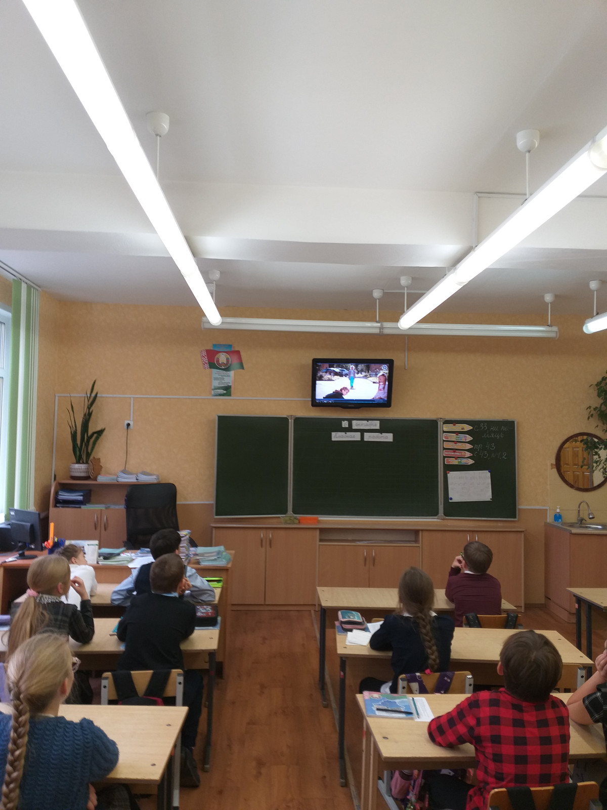 Постер к социальной практике: Самое доброе солнышко