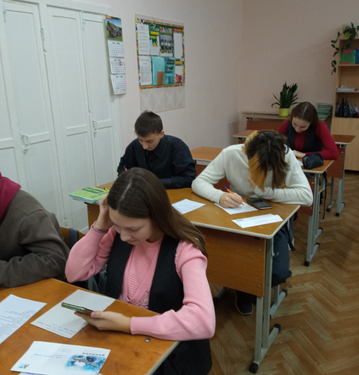 Постер к социальной практике: Сказал - сделал!