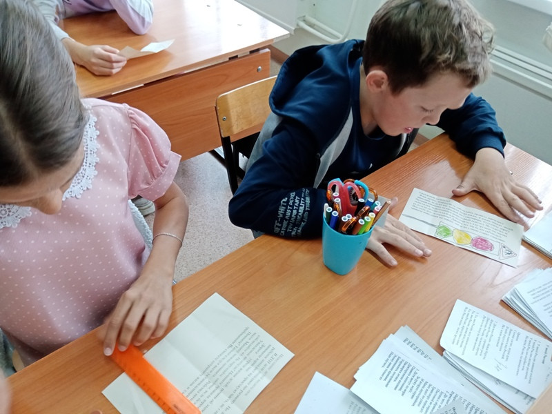 Постер к социальной практике: Акция "Письмо водителю"