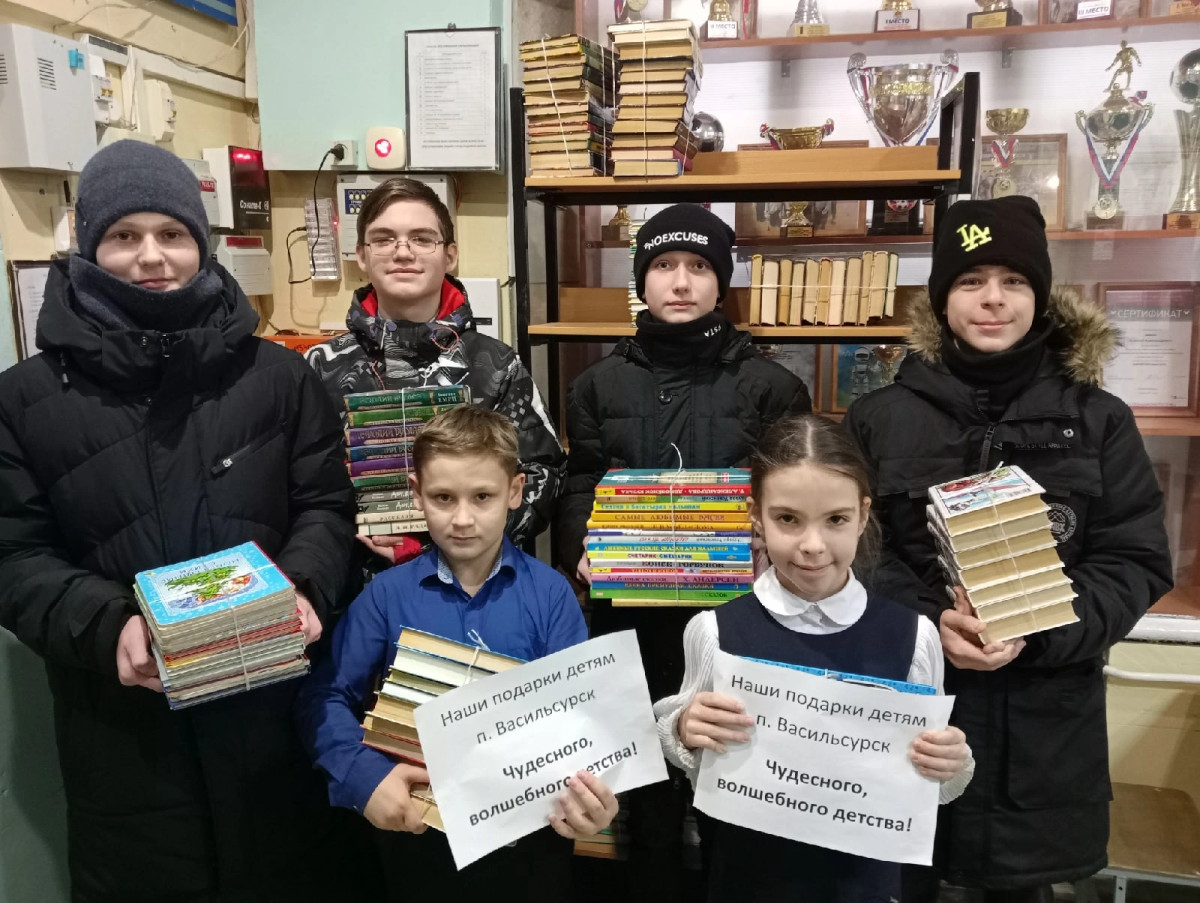 Постер к социальной практике: Книги детям