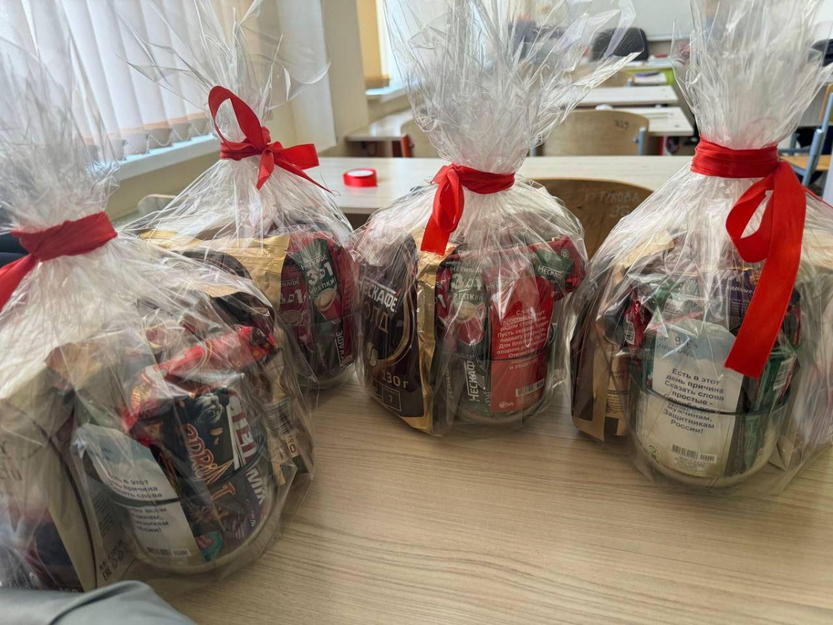 Постер к социальной практике: Важнее всего - чуткость души.