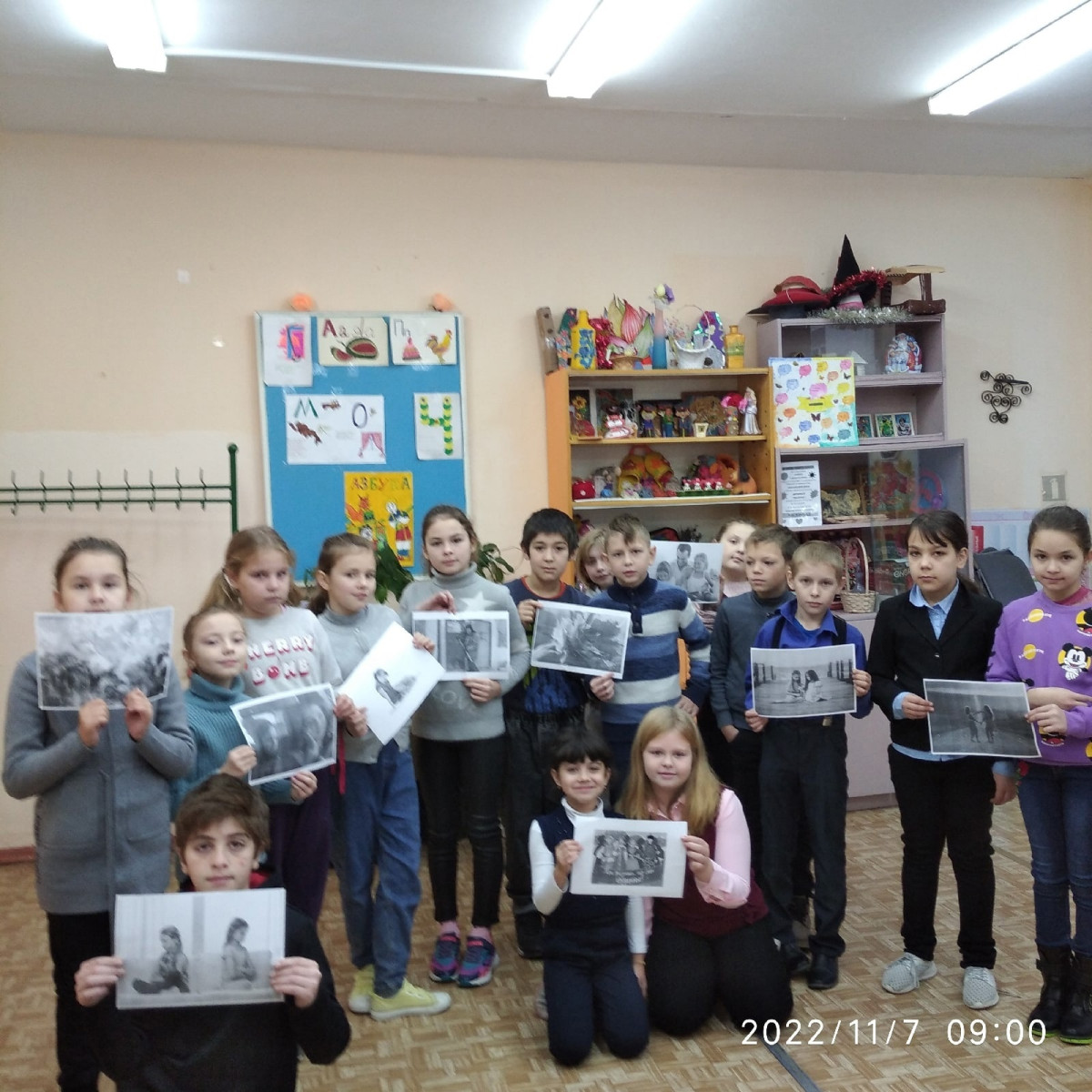 Постер к социальной практике: В единстве - наша сила!