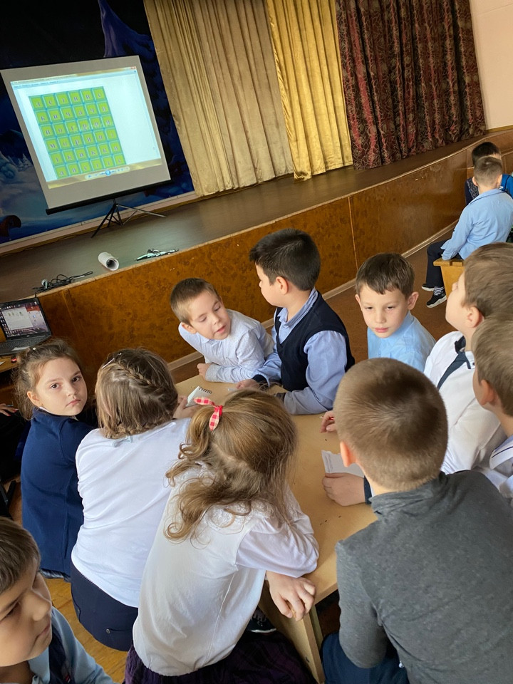 Постер к социальной практике: Мир фантазии и чудес