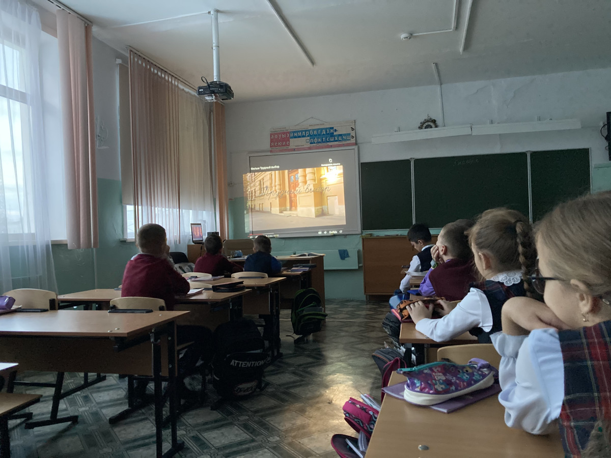 Постер к социальной практике: Трудный выбор