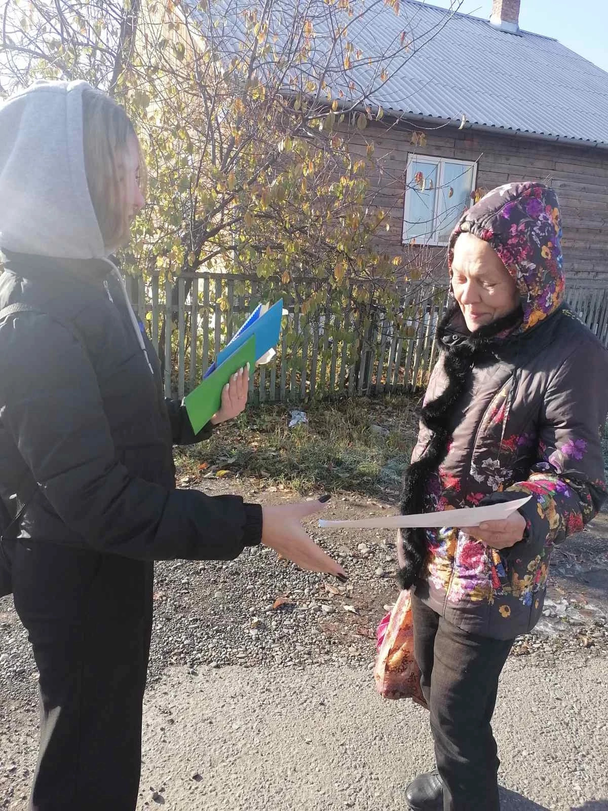 Постер к социальной практике: Делай Добро