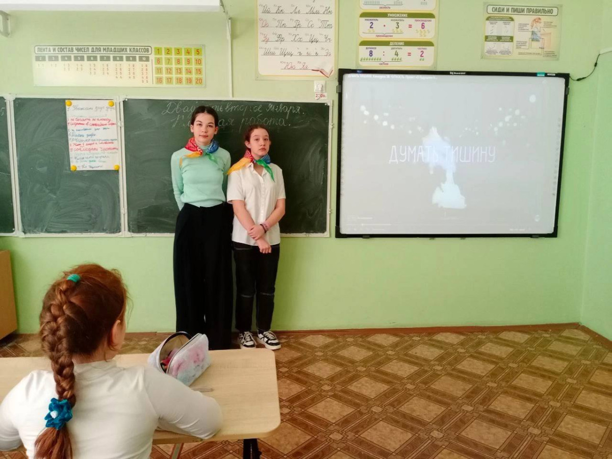 Фотография социальной практики №84447 - Памяти павших