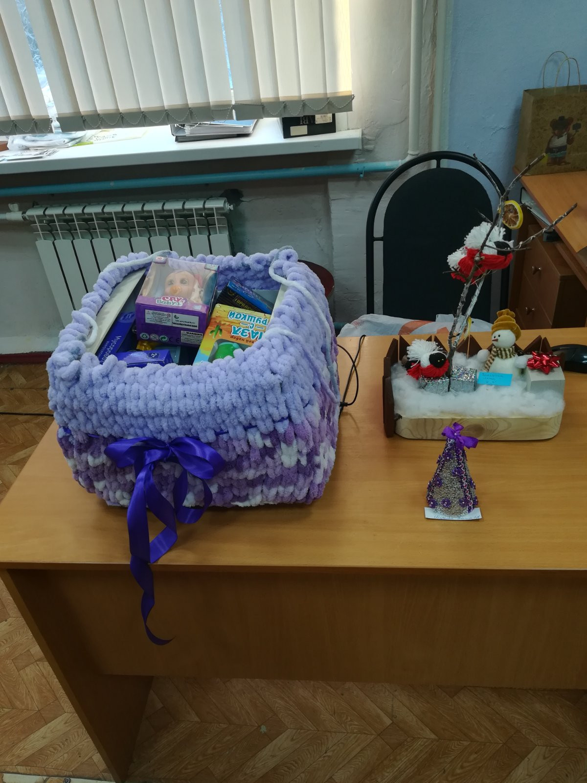Постер к социальной практике: Коробка храбрости