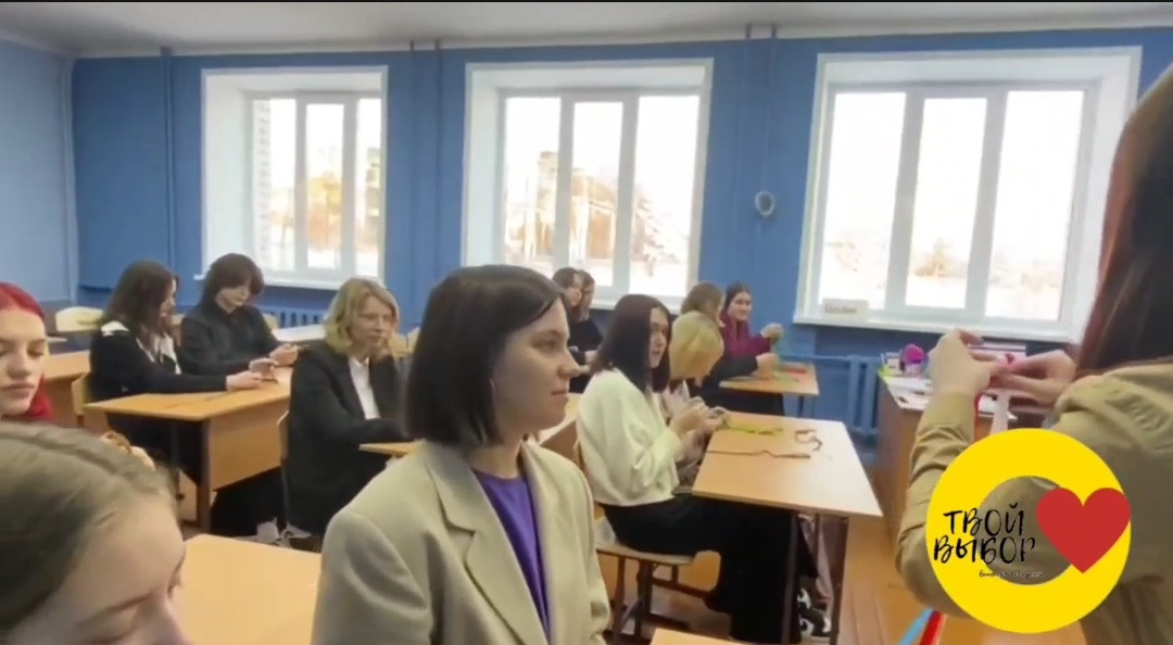 Постер к социальной практике: Оберег для солдата