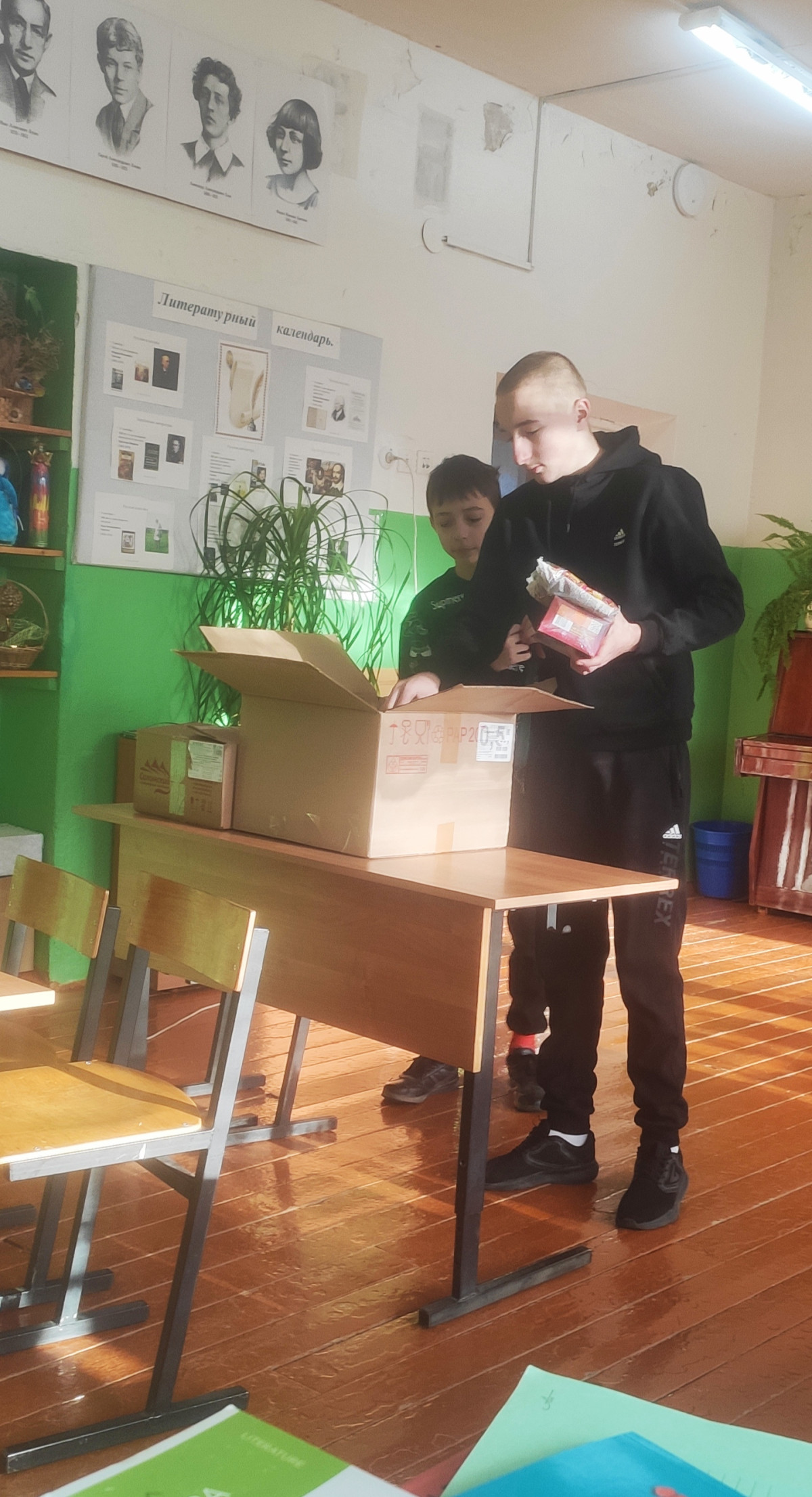 Постер к социальной практике: Ради справедливости.