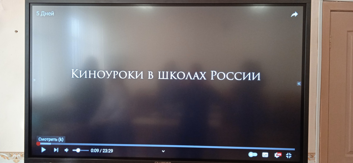 Постер к социальной практике: Осознанно творить добро