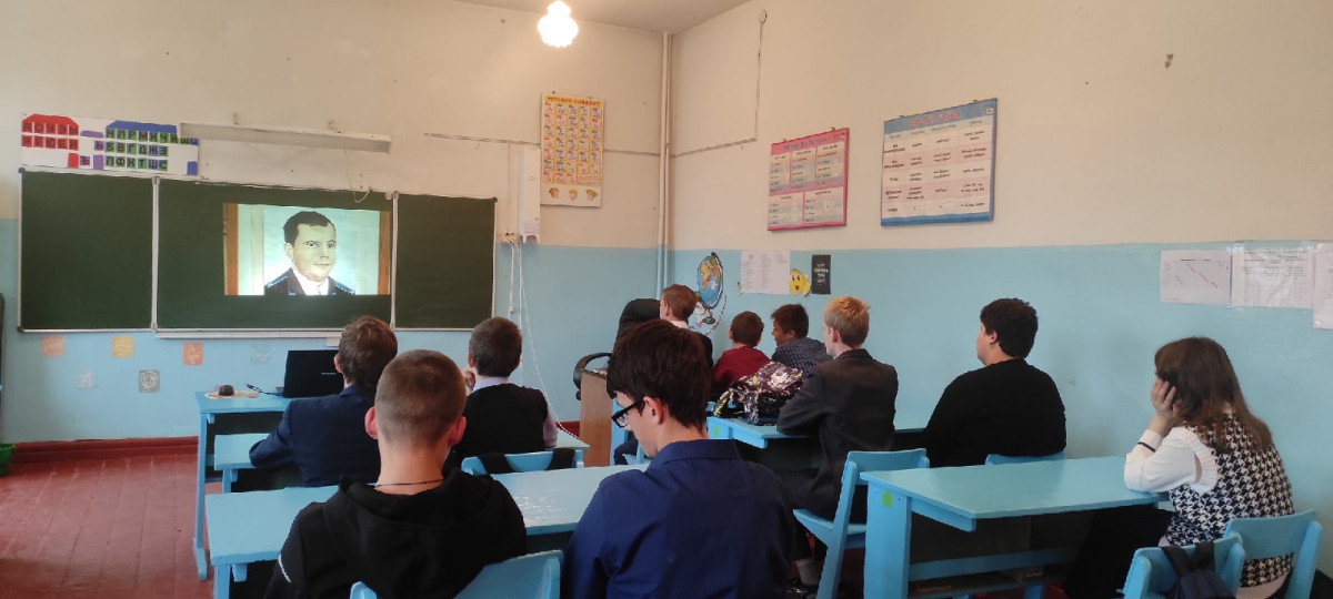 Постер к социальной практике: Киноурок "Эра"