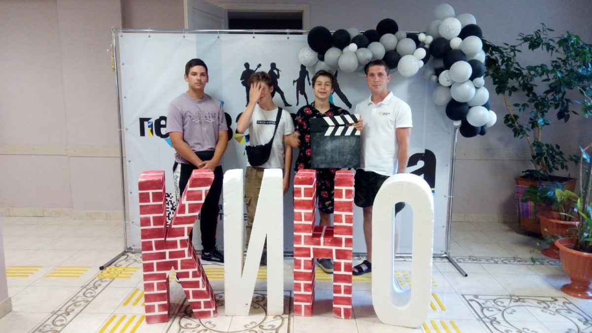 Постер к социальной практике: Справедливость-превыше всего