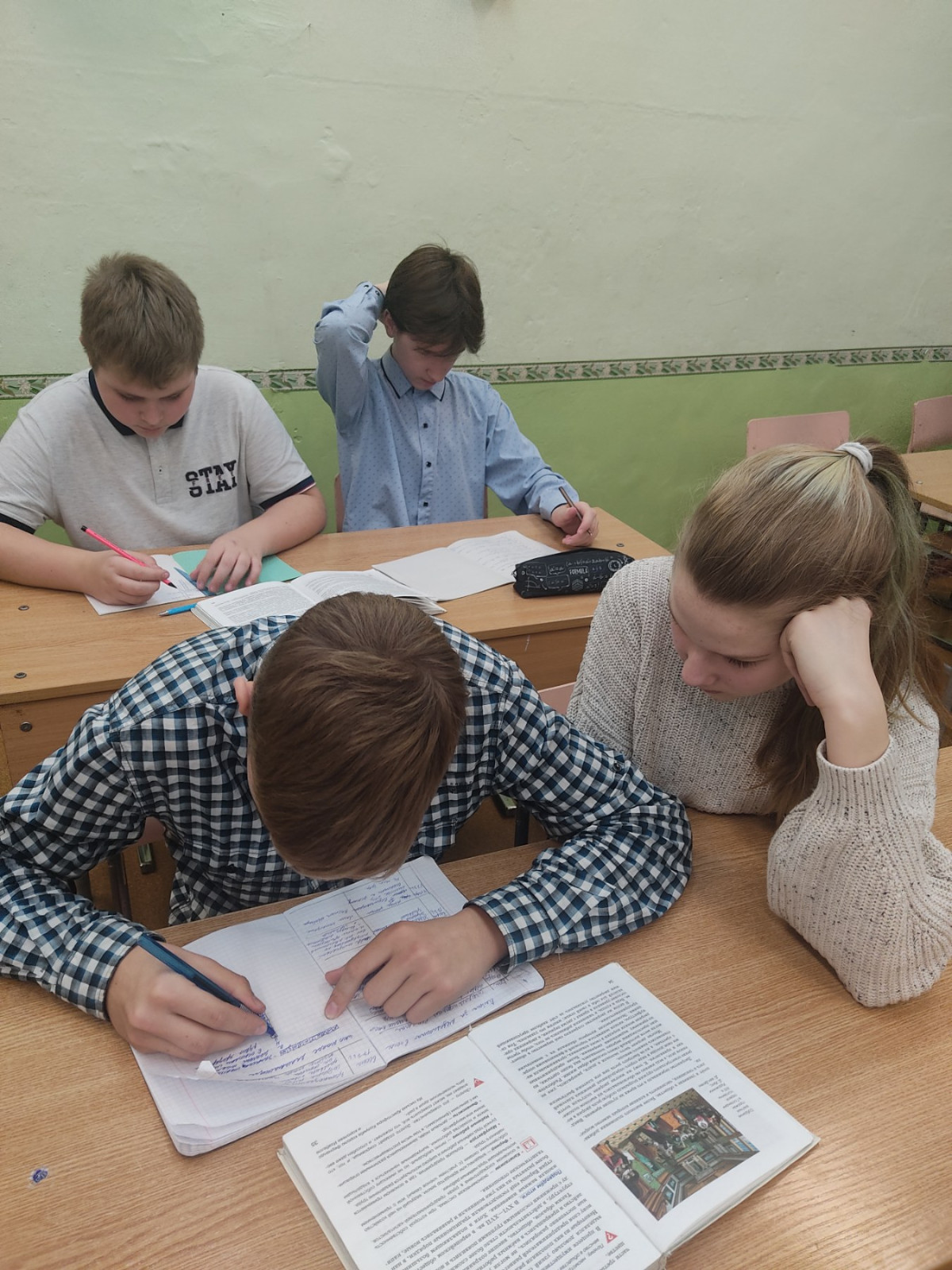 Постер к социальной практике: Наличие высокой цели - лучшее средство от лени