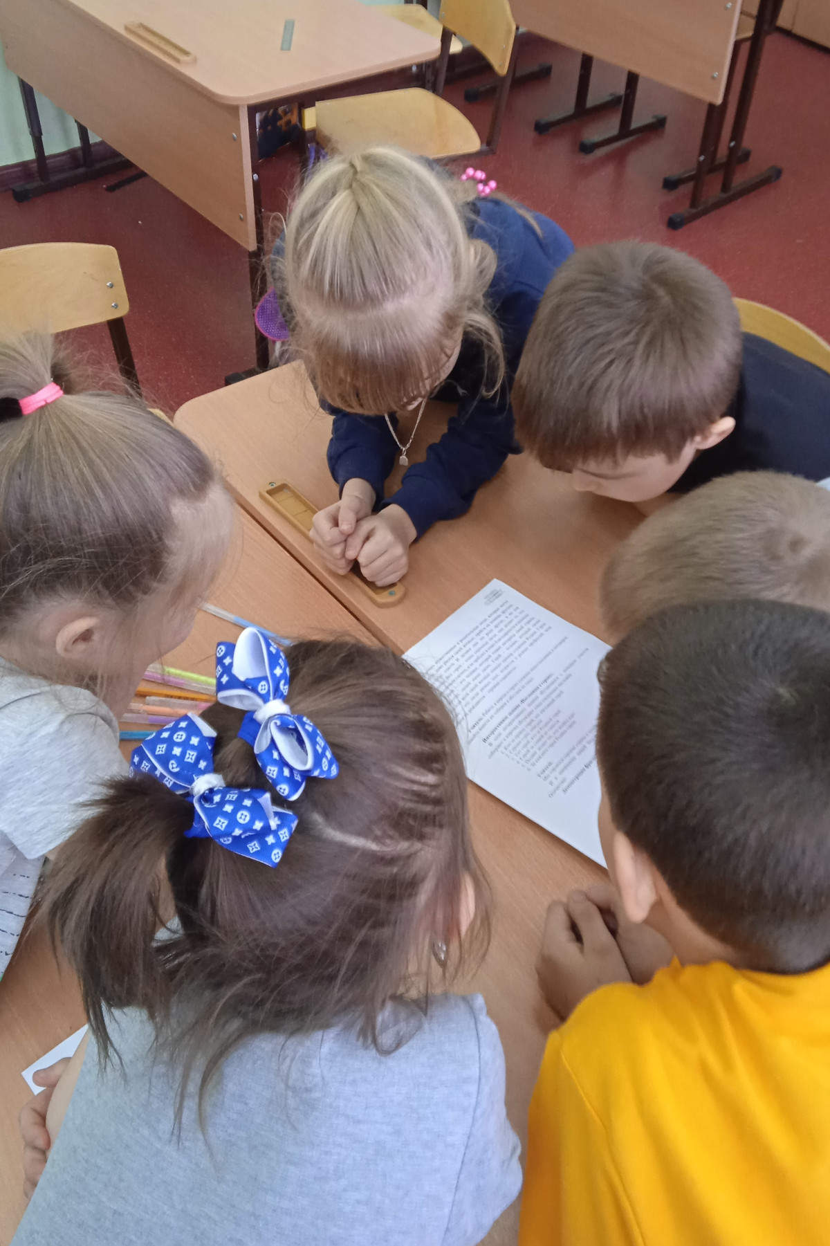 Постер к социальной практике: Благодарность не знает границ