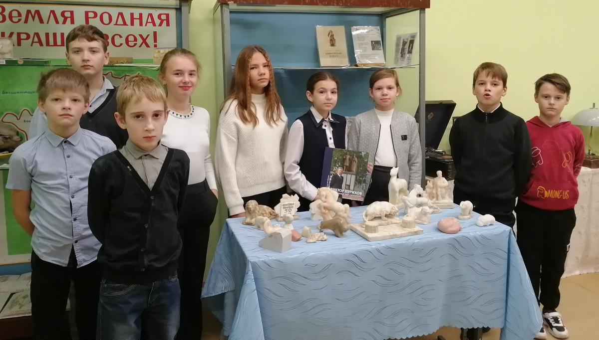 Постер к социальной практике: Знаменитые земляки