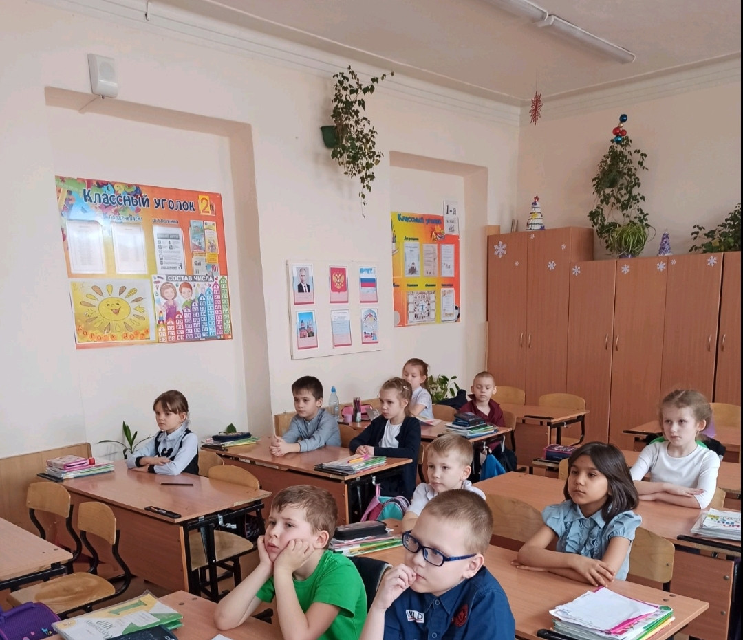 Постер к социальной практике: Письмо поддержки