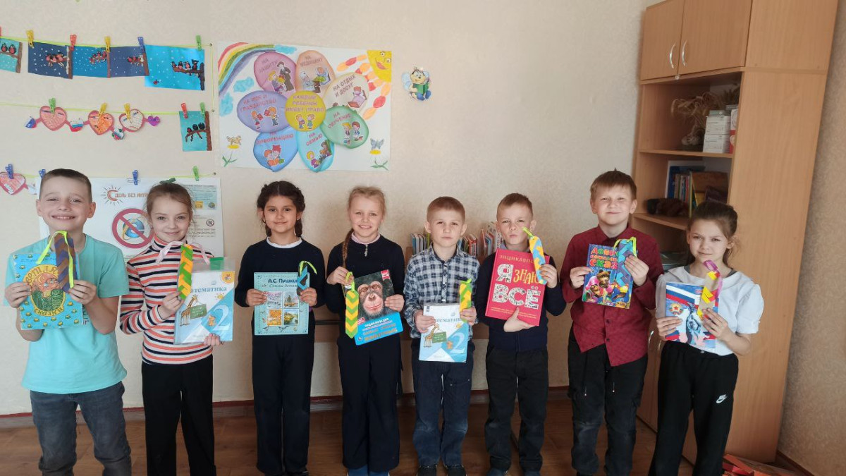 Постер к социальной практике: Аккуратность!Берегите книгу!