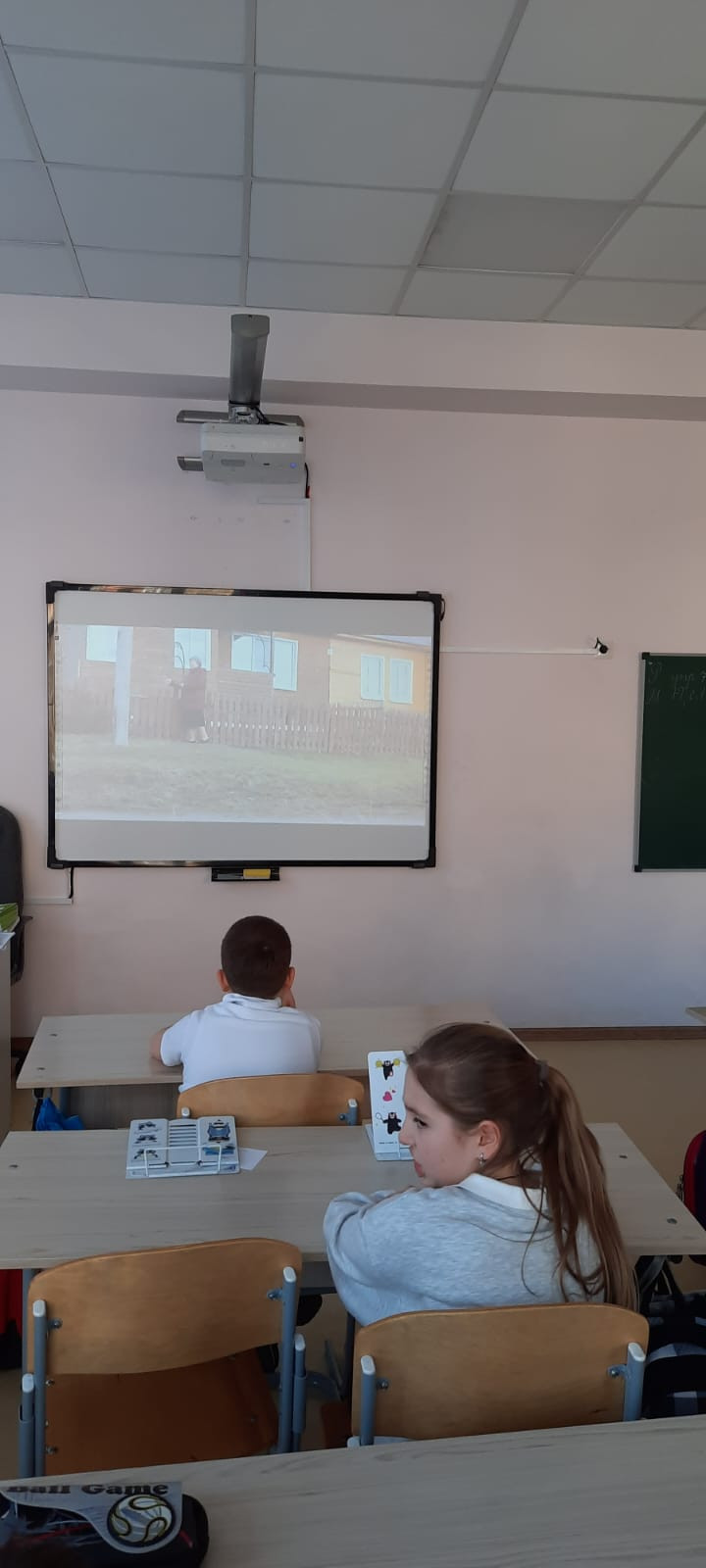 Постер к социальной практике: Честь и достоинство