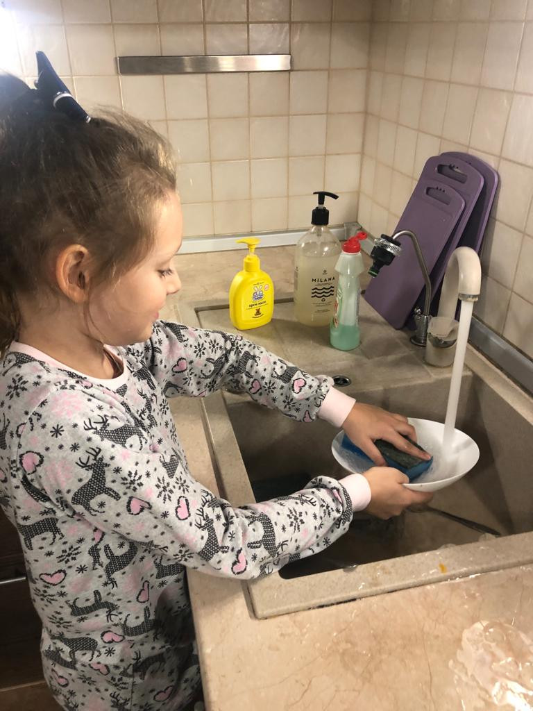 Постер к социальной практике: Радость уважения, помощи, даяния.