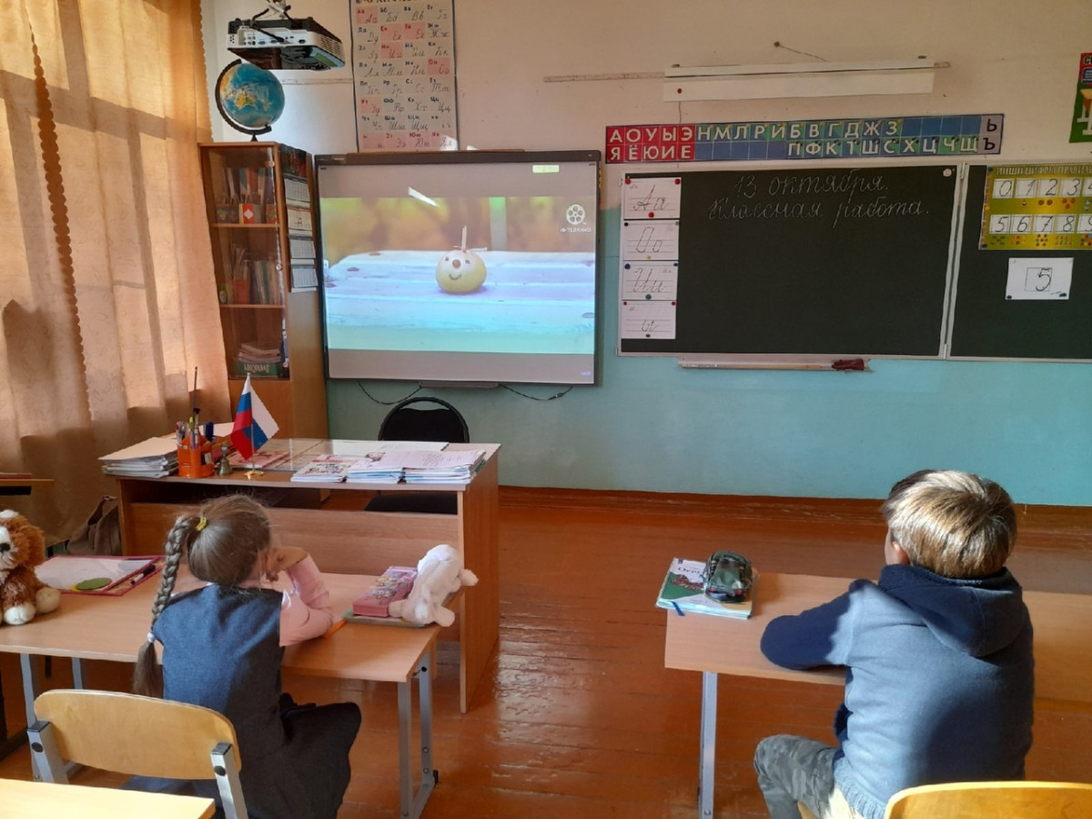Постер к социальной практике: Дарите радость!