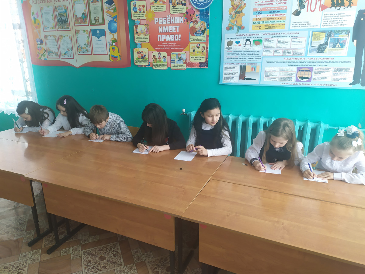 Постер к социальной практике: Мечта без веры не живет