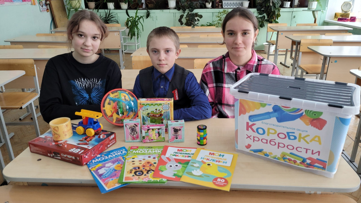 Постер к социальной практике: Спешите делать добрые дела