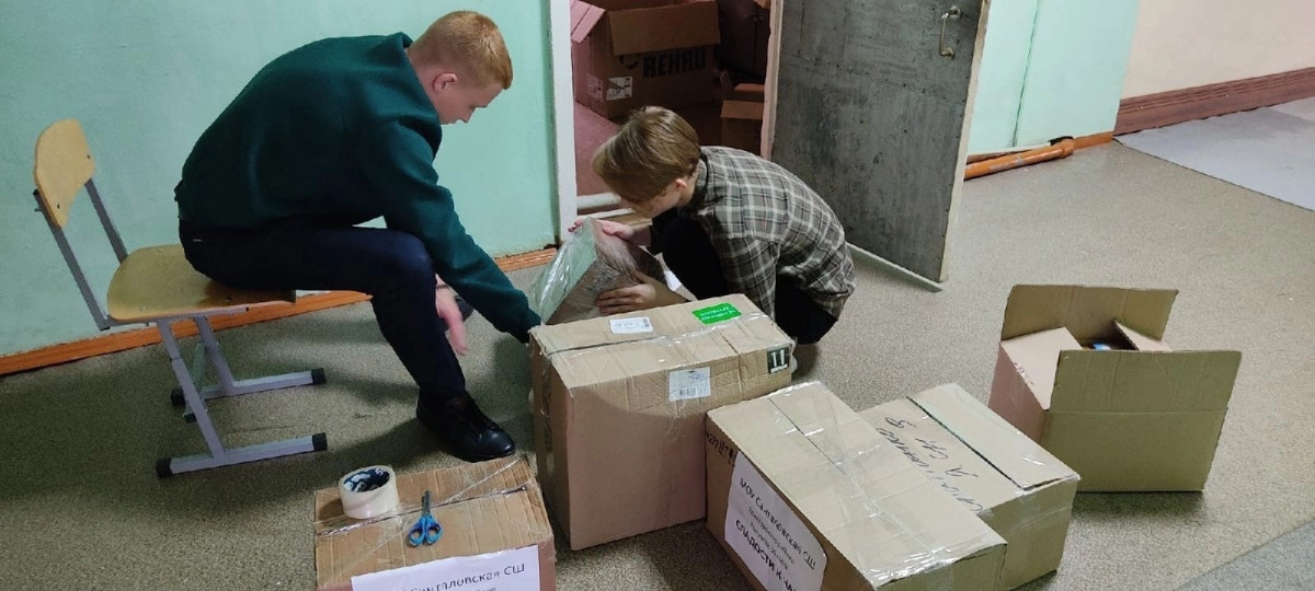 Постер к социальной практике: Созидательный труд