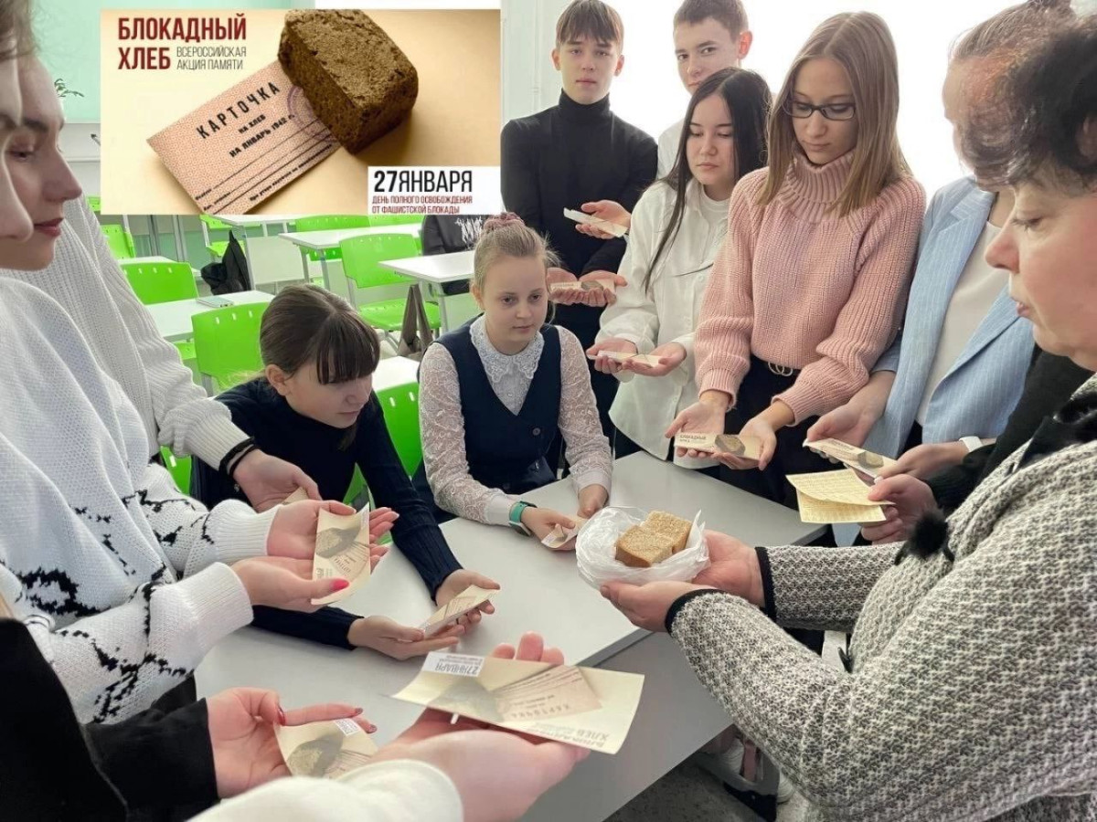 Постер к социальной практике: Добровольчество - стиль жизни